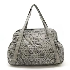 Chanel-Borsa Tote Chanel Unlimited in nylon argento-Argento