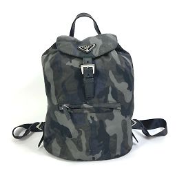 Sac à dos en tissu vert Prada Vert