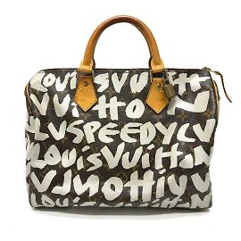 Sac Duffle Mini Monogram Graffiti Louis Vuitton Marron