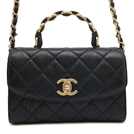 Chanel-Bolsa de ombro Chanel em couro de cordeiro matelassé amassado-Preto