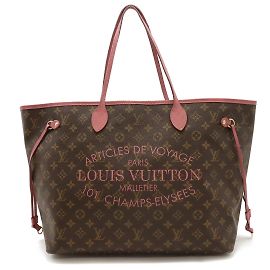 Louis Vuitton Monogram Ikat Flower Neverfull GM Tote Bag Pink