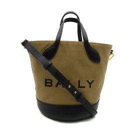 Bally 2-Way Shoulder Bag Brown