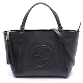 Gucci-Gucci Soho Interlocking G Handbag-Black