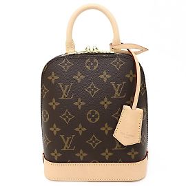 Louis Vuitton Alma Backpack Rucksack Brown