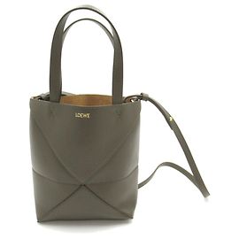 Borsa Tote Pieghevole Loewe Puzzle 2 in 1 Cachi