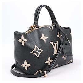 Louis Vuitton-Louis Vuitton Monogram Empreinte Petit Pallas PM Handbag M58913-Beige