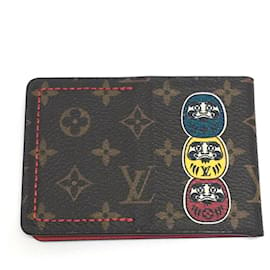 Louis Vuitton-Specchio compatto Kabuki Bodhidharma Monogram GI0235 di Louis Vuitton-Marrone