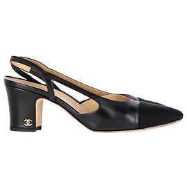 Chanel CC Logo Slingback Pumps aus schwarzem Leder Schwarz