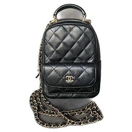 Chanel Classic 24C CC Chain Mini Backpack Black Leather Black