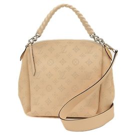 Louis Vuitton Babylone BB Beige