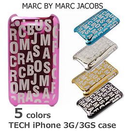 Custodia Marc Jacobs per iPhone 3G/3GS Logo Metallico Argento