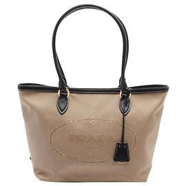 Prada Logo Jacquard Beige