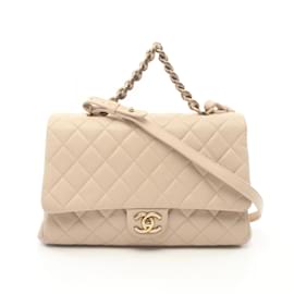 Chanel-Bolsa Chanel Matelassé em couro bege-Bege