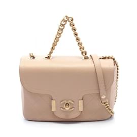 Chanel-Chanel Matelassé Schultertasche-Beige