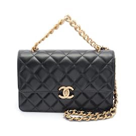 Chanel-Sac à épaule en cuir Matelassé Chanel-Noir