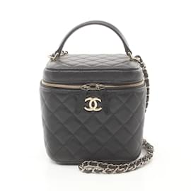 Chanel-Chanel Matelassé Schultertasche-Schwarz