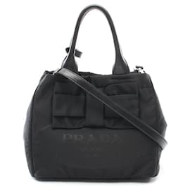 Prada-Sac à main en jacquard nylon Prada-Noir