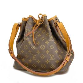 Sac à épaule Petit Noé Monogram Louis Vuitton Marron