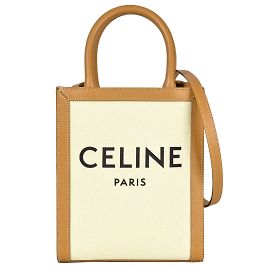 Céline Borsa a spalla cabas verticale Celine Marrone Bianco