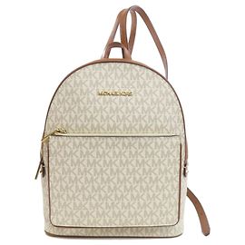 Michael Kors Adina Beige