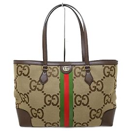 Borsa Tote Jumbo GG GUCCI 631685 Rosso Beige Verde Cammello