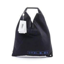 Maison Martin Margiela Schwarze Baumwoll-Tote von MM6 Maison Margiela Schwarz