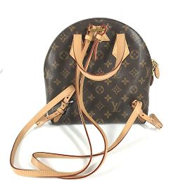 Louis Vuitton Monogram LV Moon Backpack Brown