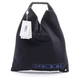 Maison Martin Margiela Bolso tote de algodón negro MM6 Maison Margiela Negro