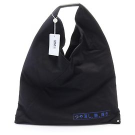 Maison Martin Margiela MM6 Maison Margiela Black Cotton Tote Bag Black