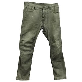 Jeans biker de denim de algodón gris con efecto desgastado de Dsquared2 Gris