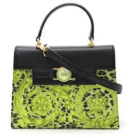 Versace-Versace Sunburst Barocco Leopard 2WAY Handbag-Yellow