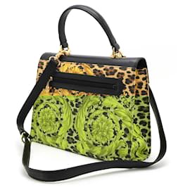 Versace-Versace Sunburst Barocco Leopard 2WAY Handbag-Yellow