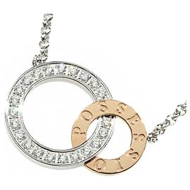 Piaget Diamond Flat Possession Necklace G33PZ100 White