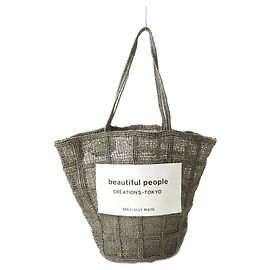 Autre Marque Bolsa de punto ABAKA Beautiful People Khaki Verde