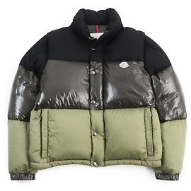 Moncler AVEILLAN Down Jacket Khaki Khaki