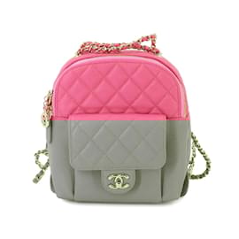 Chanel-Chanel Matelasse Mini Chain Backpack-Pink