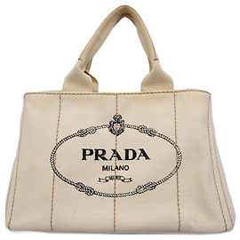 Prada Galleria Beige