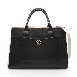 Sac à main Neo Executive de Chanel Noir Beige