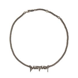 Balenciaga Silver Men's Necklace Silvery