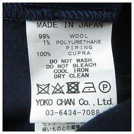 Autre Marque Vestido de lã e poliuretano YOKO CHAN com pérolas Azul marinho