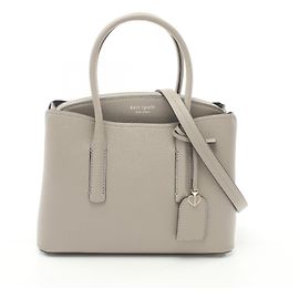 Kate Spade Margaux Medium Satchel Leather Handbag Beige