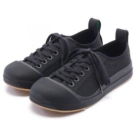 Bottega Veneta VULCAN Canvas Sneakers Black