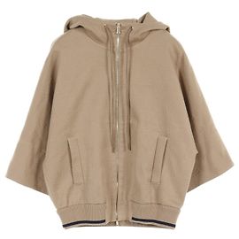 Max Mara LAMPO Sudadera de Algodón Beige Beige
