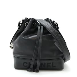Chanel-Chanel Black Caviar Leather Shoulder Bag-Black