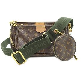 Multi Pochette Accessoires Tasche von Louis Vuitton Braun Khaki