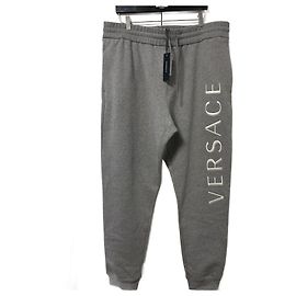 Versace Logo Jogginghose Weiß Grau