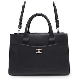Chanel Neo Executive Tote Bag Black