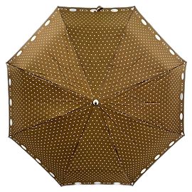 Christian Dior umbrella Brown White