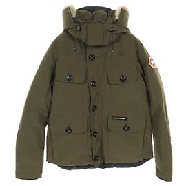 Canada Goose Russell Parka Down Jacket Polyester Brown
