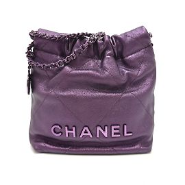 Sac à épaule pailleté violet Chanel AS3980 Violet